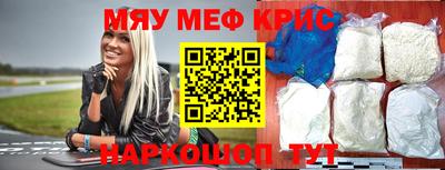 кокс Ленинск-Кузнецкий
