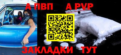 мдма Лесной