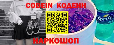 кокс Ленинск-Кузнецкий