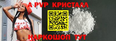 кокс Ленинск-Кузнецкий