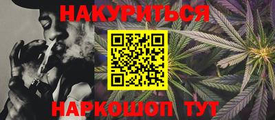 мдма Лесной