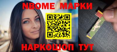 кокс Ленинск-Кузнецкий
