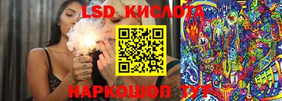 кокс Ленинск-Кузнецкий
