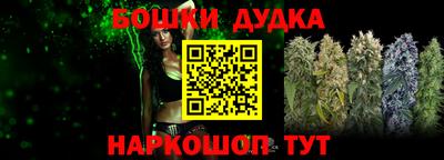PSILOCYBIN Лениногорск