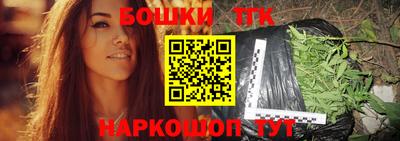 PSILOCYBIN Лениногорск