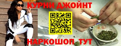 кокс Ленинск-Кузнецкий