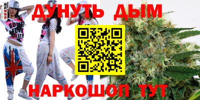 кокс Ленинск-Кузнецкий