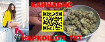 Альфа ПВП Магнитогорск