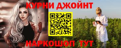 кокс Ленинск-Кузнецкий