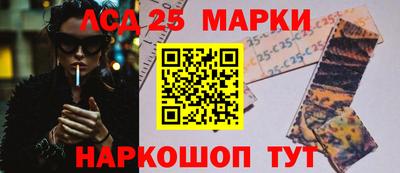 PSILOCYBIN Лениногорск