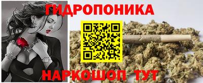 PSILOCYBIN Лениногорск