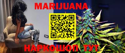 наркотики Магадан