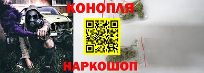 кокс Ленинск-Кузнецкий