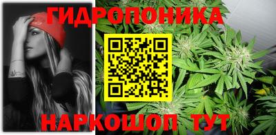 мдма Лесной