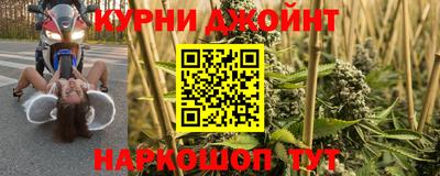 PSILOCYBIN Майкоп