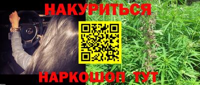 PSILOCYBIN Лениногорск
