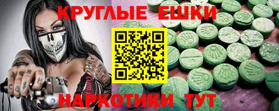 кокс Ленинск-Кузнецкий