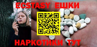 PSILOCYBIN Лениногорск
