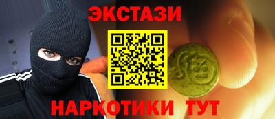 PSILOCYBIN Лениногорск