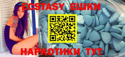 PSILOCYBIN Лениногорск