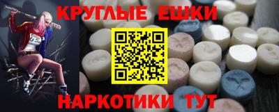 кокс Ленинск-Кузнецкий