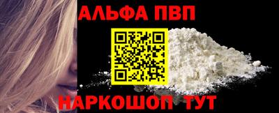 PSILOCYBIN Лениногорск