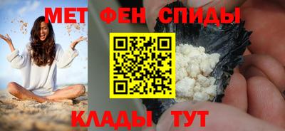 кокс Ленинск-Кузнецкий