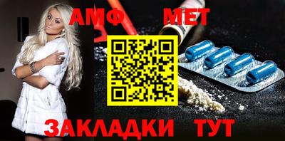 PSILOCYBIN Лениногорск