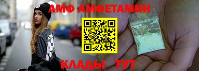 PSILOCYBIN Лениногорск