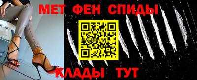 PSILOCYBIN Лениногорск