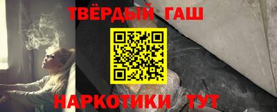 мдма Лесной
