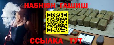 мдма Лесной