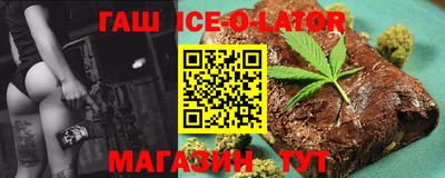 мдма Лесной