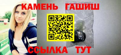 PSILOCYBIN Лениногорск