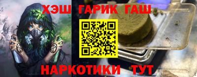 PSILOCYBIN Лениногорск