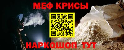 PSILOCYBIN Лениногорск