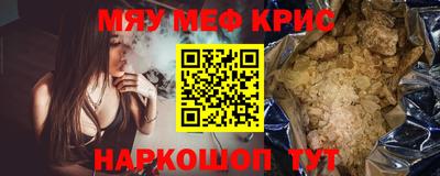 наркотики Магадан