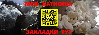 кокс Ленинск-Кузнецкий