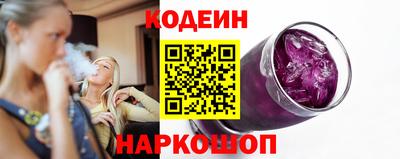 PSILOCYBIN Лениногорск