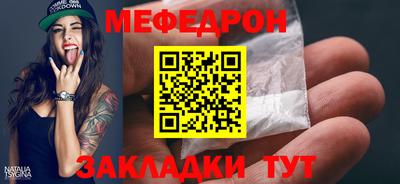 PSILOCYBIN Лениногорск