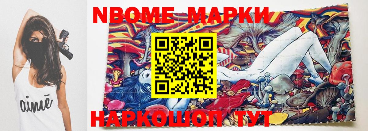 Лсд 25 экстази ecstasy  LSD-25 экстази ecstasy  Вход с VPN  блэк спрут ссылки  Магадан 